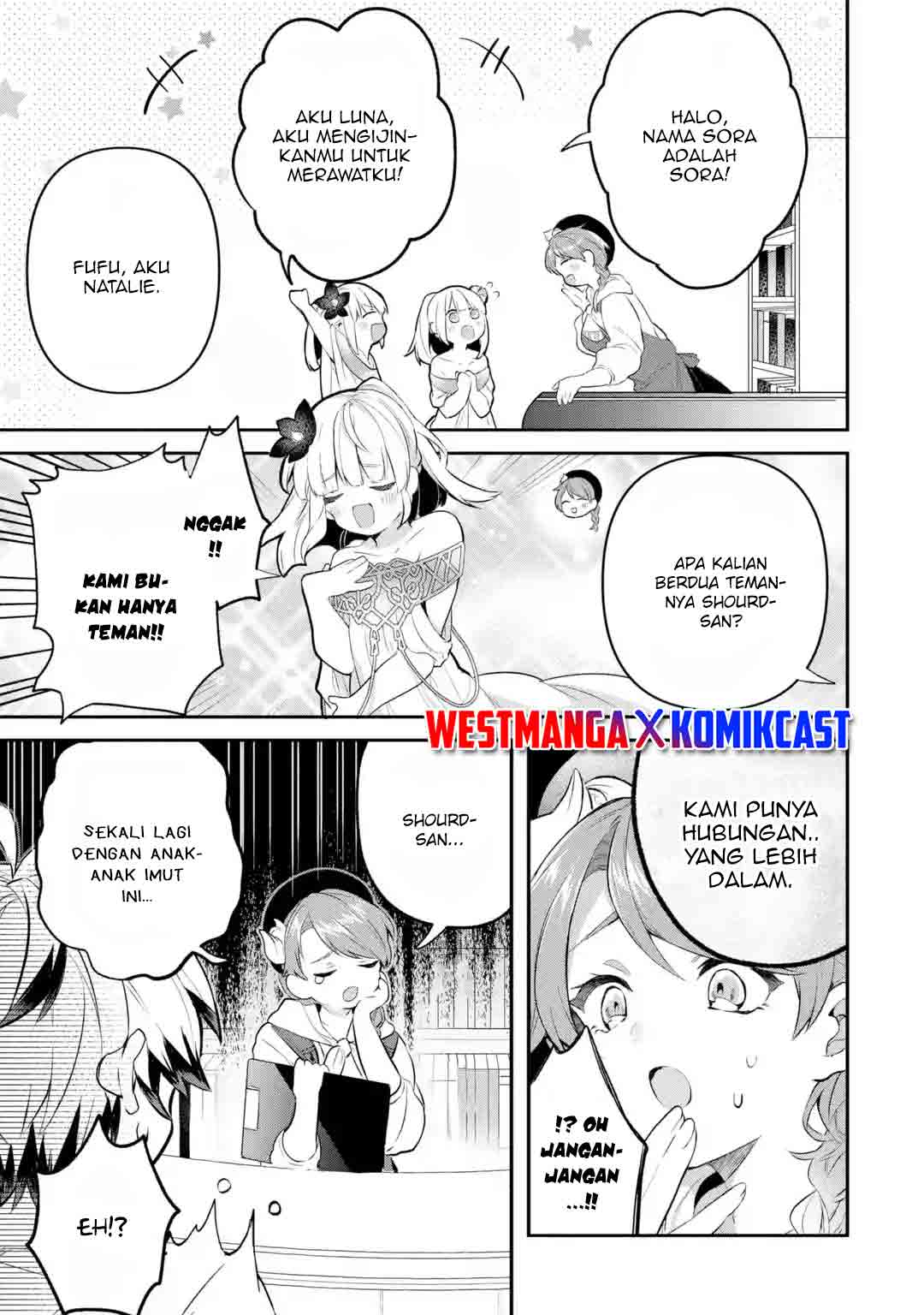 yuusha-party-wo-tsuihou-sareta-beast-tamer-saikyou-shuzoku-nekomimi-shojo-to-deau - Chapter: 42
