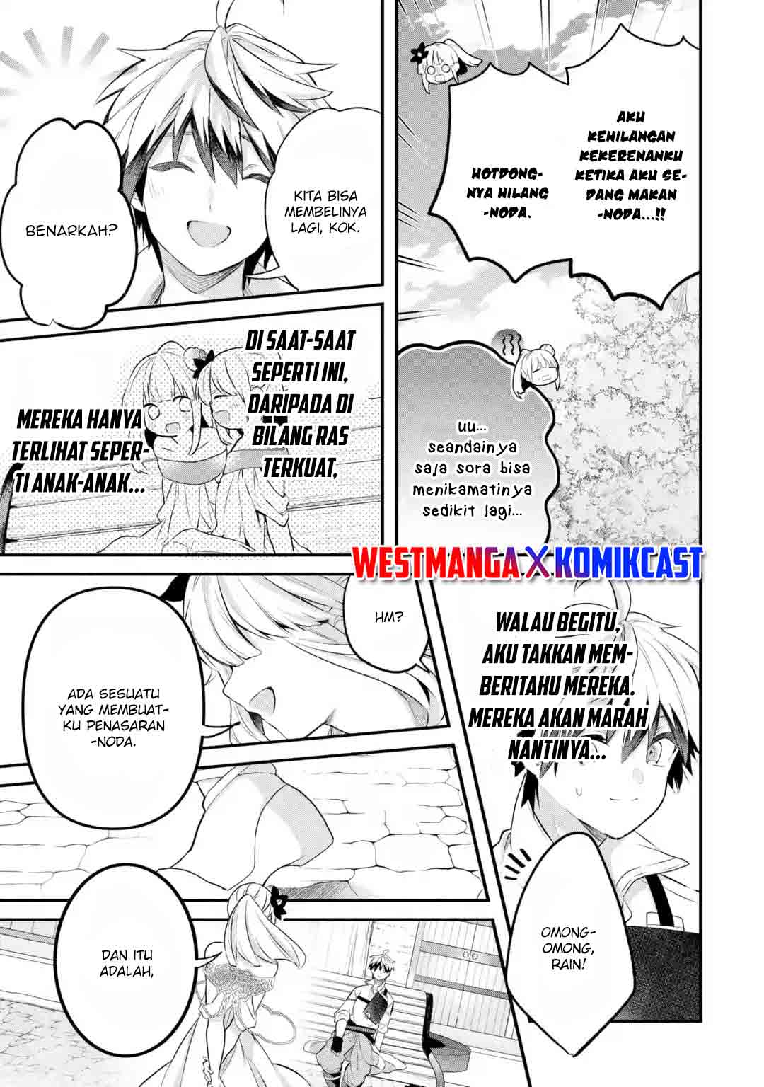 yuusha-party-wo-tsuihou-sareta-beast-tamer-saikyou-shuzoku-nekomimi-shojo-to-deau - Chapter: 42