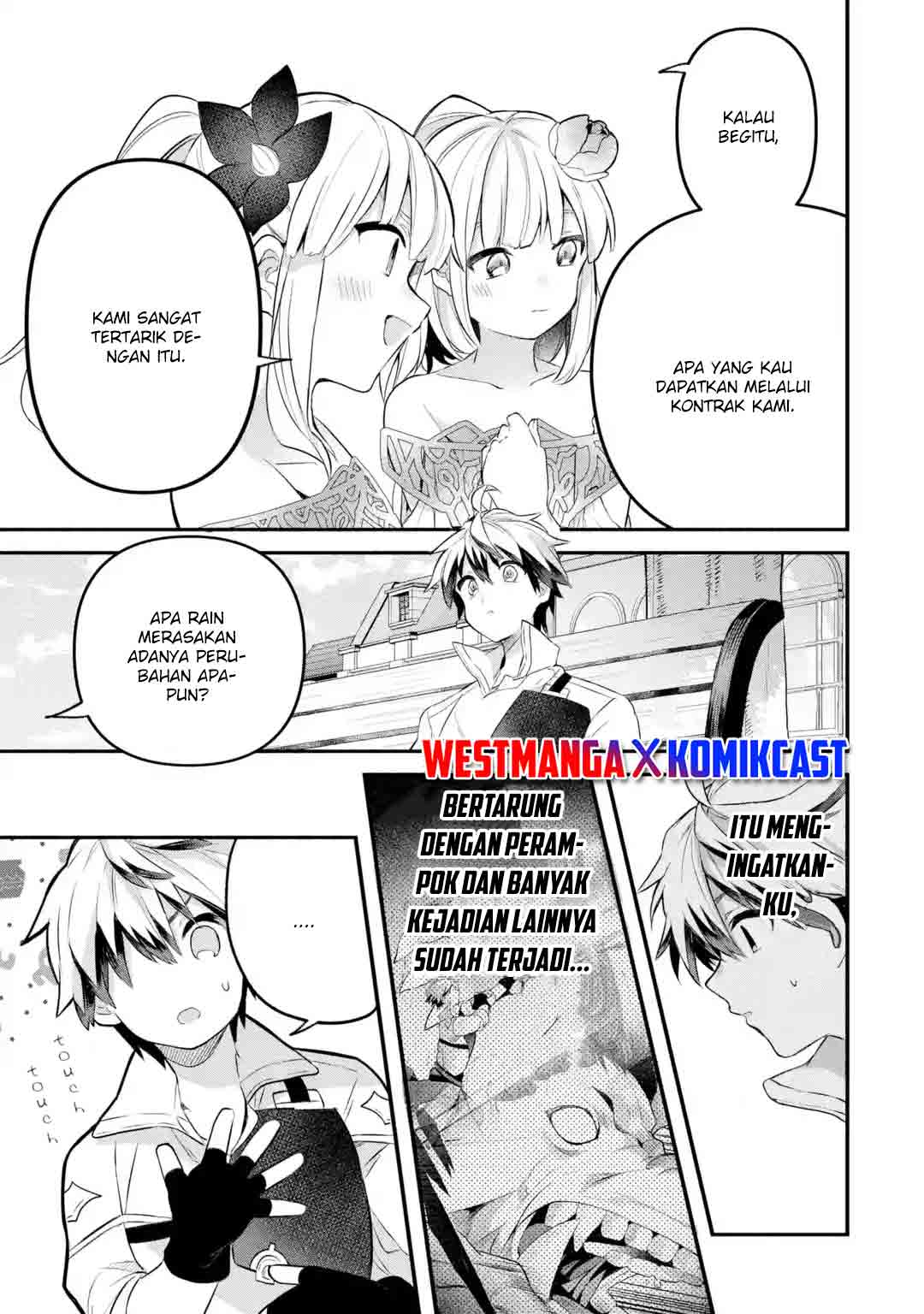 yuusha-party-wo-tsuihou-sareta-beast-tamer-saikyou-shuzoku-nekomimi-shojo-to-deau - Chapter: 42