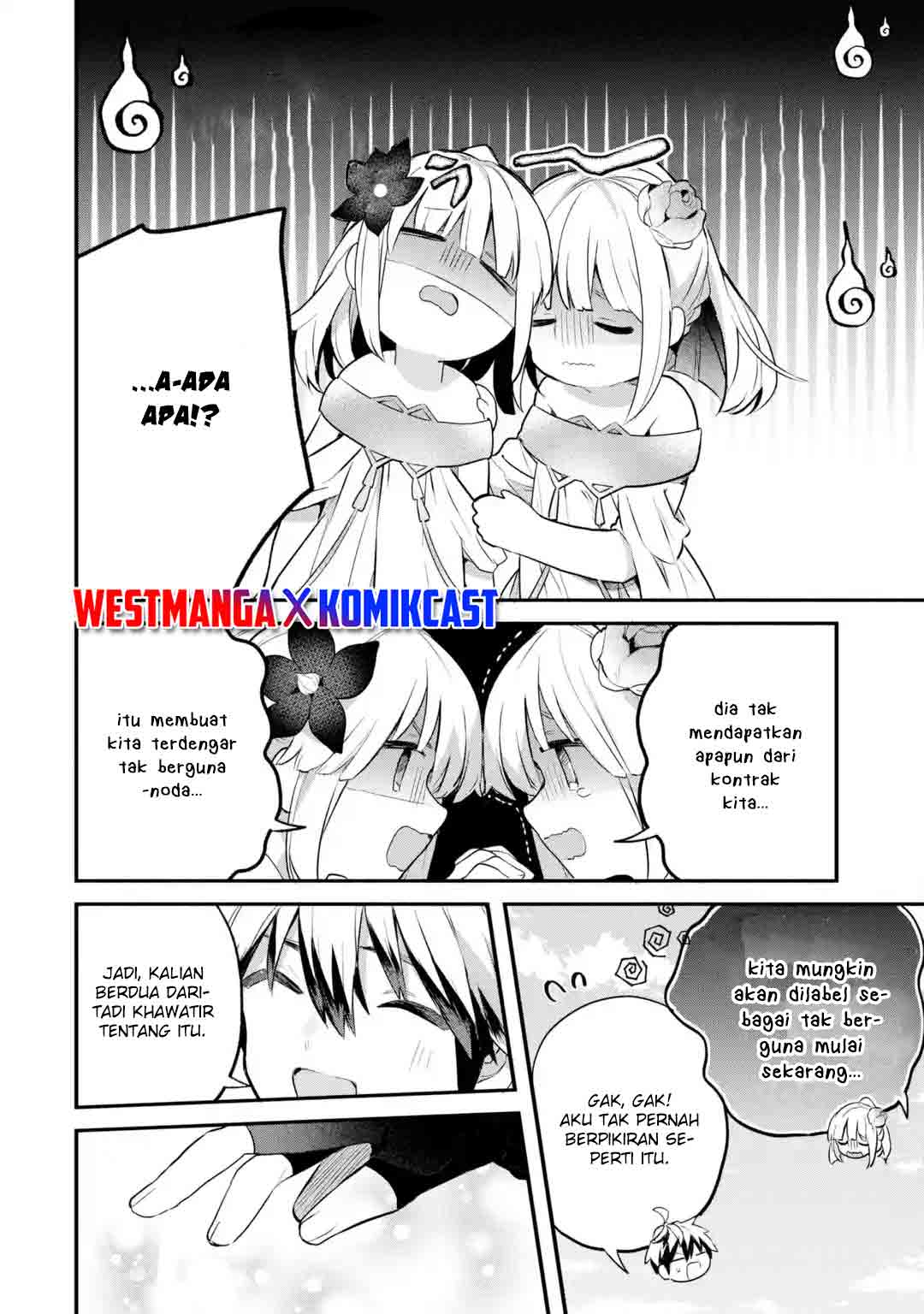 yuusha-party-wo-tsuihou-sareta-beast-tamer-saikyou-shuzoku-nekomimi-shojo-to-deau - Chapter: 42