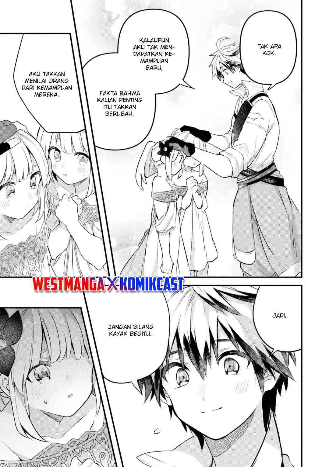 yuusha-party-wo-tsuihou-sareta-beast-tamer-saikyou-shuzoku-nekomimi-shojo-to-deau - Chapter: 42