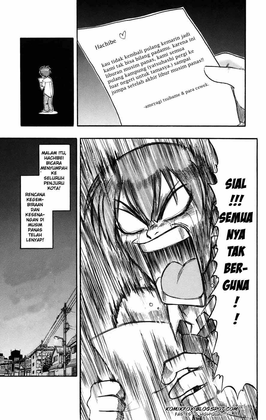 ai-kora - Chapter: 26