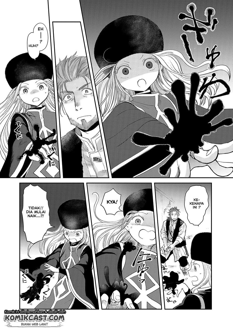 boukensha-ni-naritai-to-miyako-ni-deteitta-musume-ga-s-rank-ni-natteta - Chapter: 22