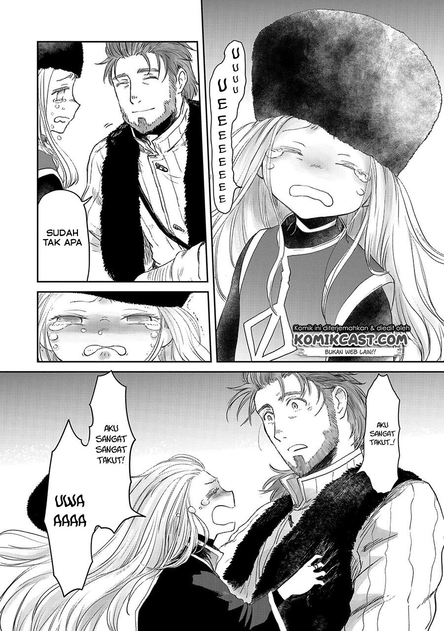 boukensha-ni-naritai-to-miyako-ni-deteitta-musume-ga-s-rank-ni-natteta - Chapter: 22