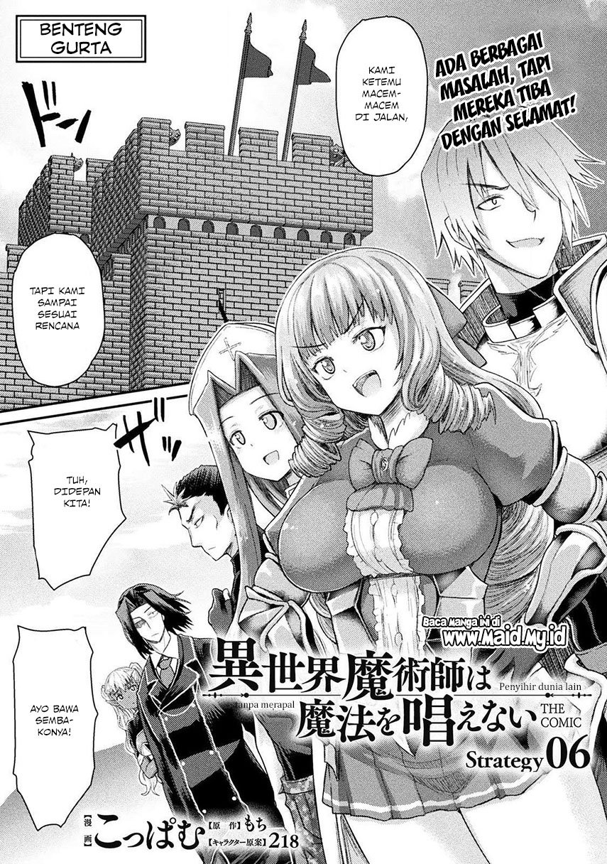 isekai-majutsushi-wa-mahou-wo-tonaenai - Chapter: 6