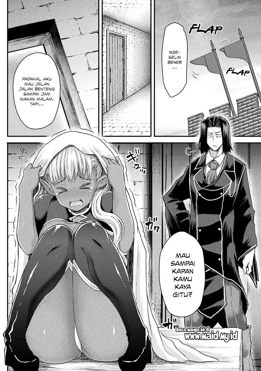 isekai-majutsushi-wa-mahou-wo-tonaenai - Chapter: 6