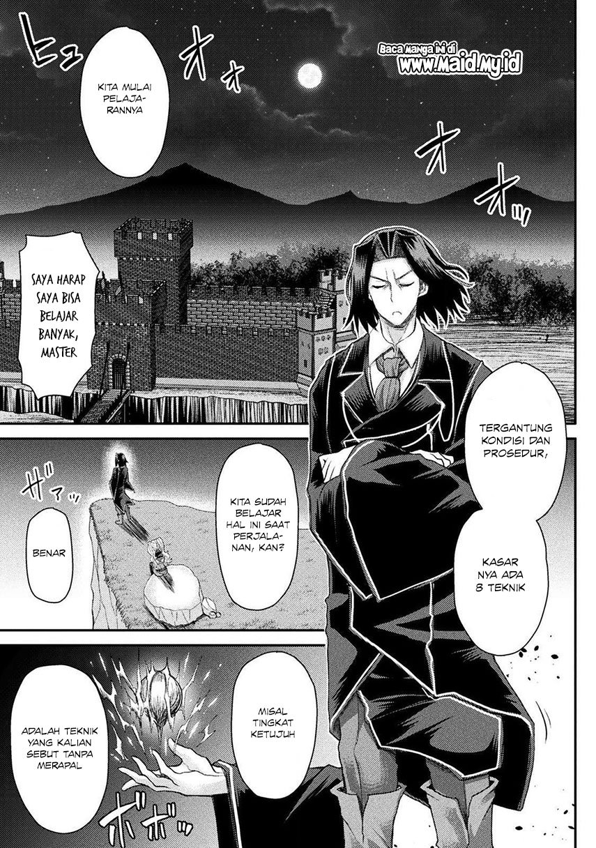 isekai-majutsushi-wa-mahou-wo-tonaenai - Chapter: 6