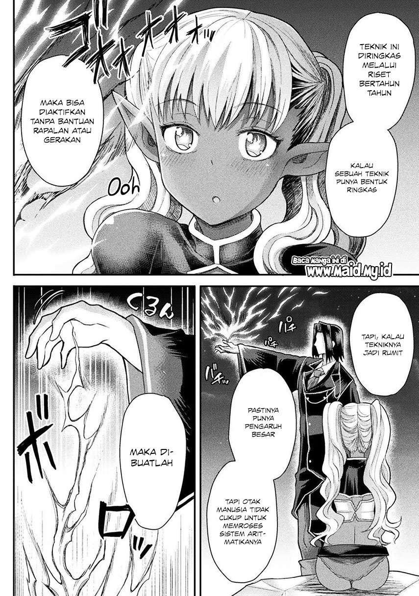 isekai-majutsushi-wa-mahou-wo-tonaenai - Chapter: 6