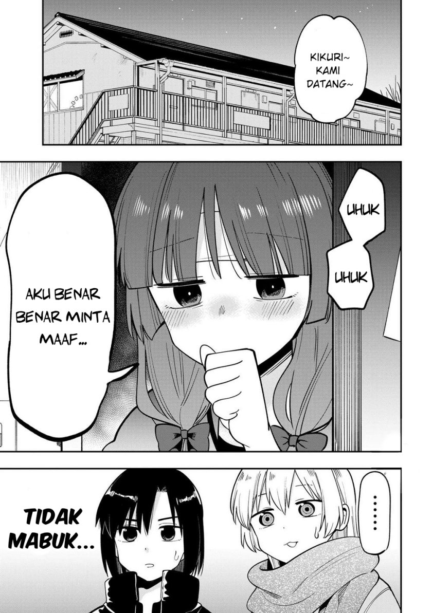 bocchi-the-rock-gaiden-hiroi-kikuri-no-fukazake-nikki - Chapter: 20