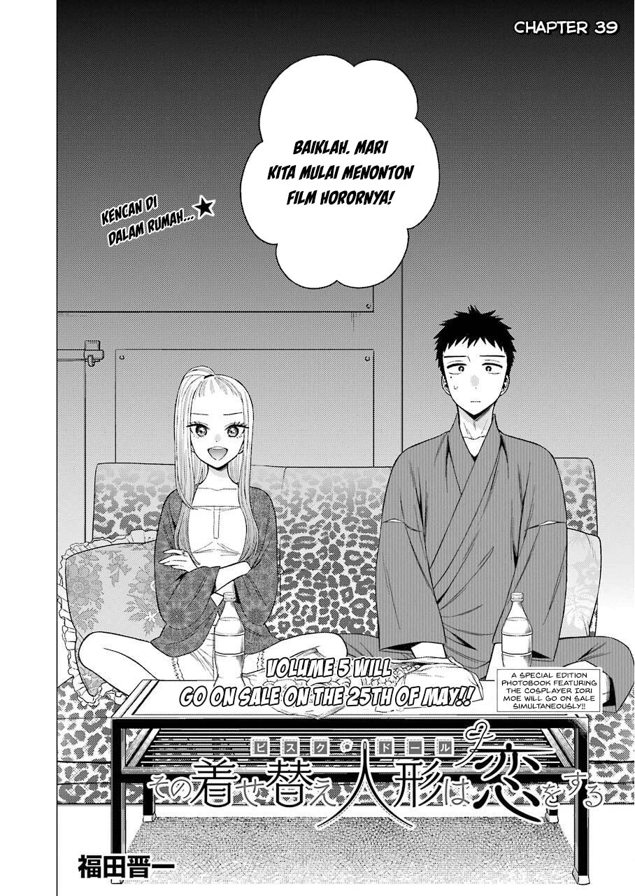 sono-bisque-doll-wa-koi-wo-suru - Chapter: 39