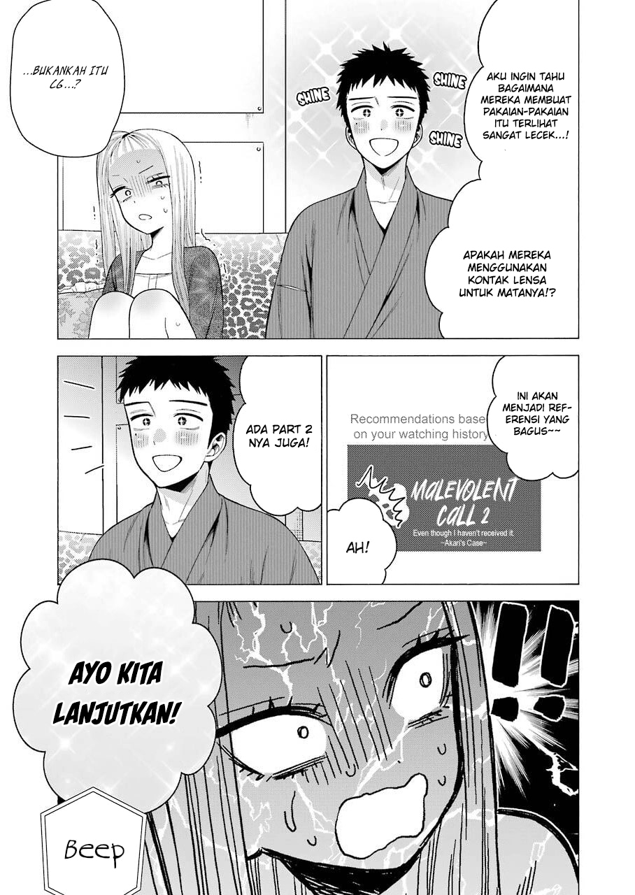 sono-bisque-doll-wa-koi-wo-suru - Chapter: 39