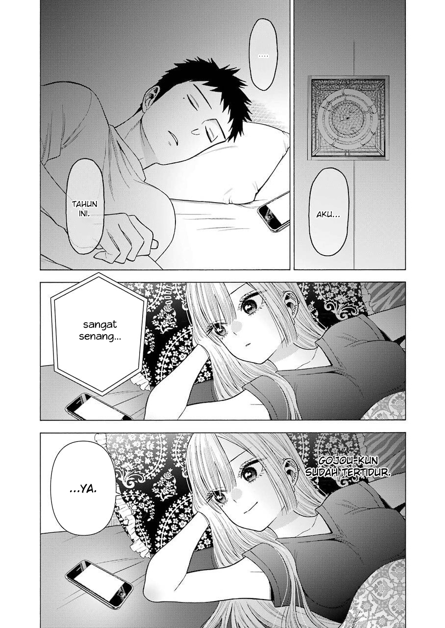 sono-bisque-doll-wa-koi-wo-suru - Chapter: 39