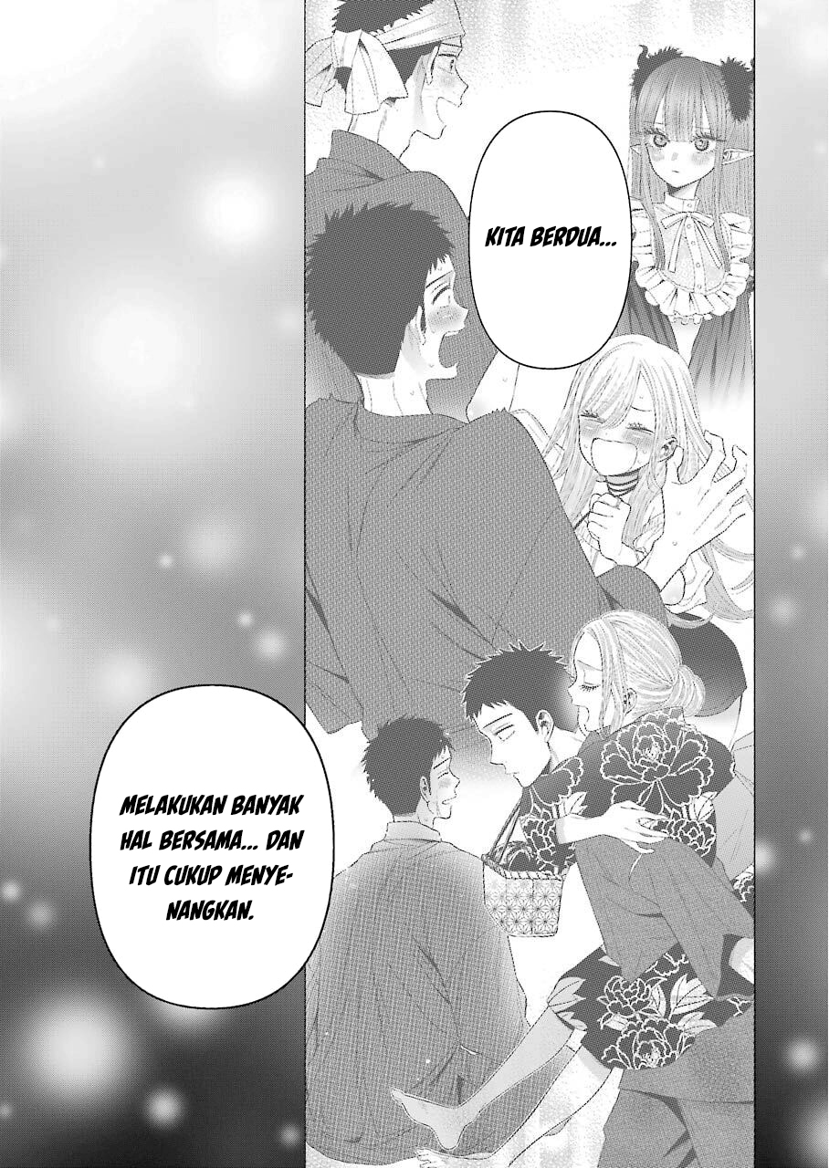 sono-bisque-doll-wa-koi-wo-suru - Chapter: 39