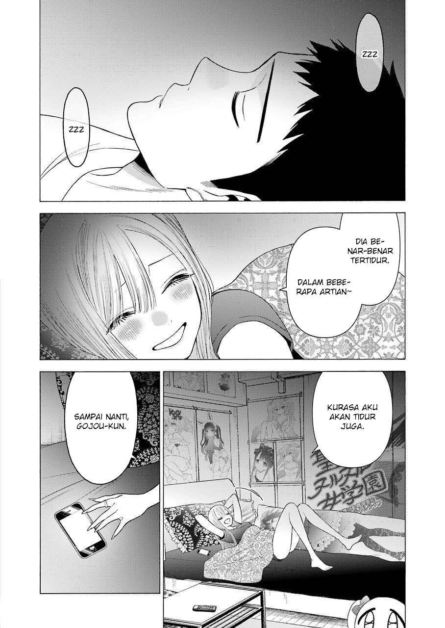 sono-bisque-doll-wa-koi-wo-suru - Chapter: 39