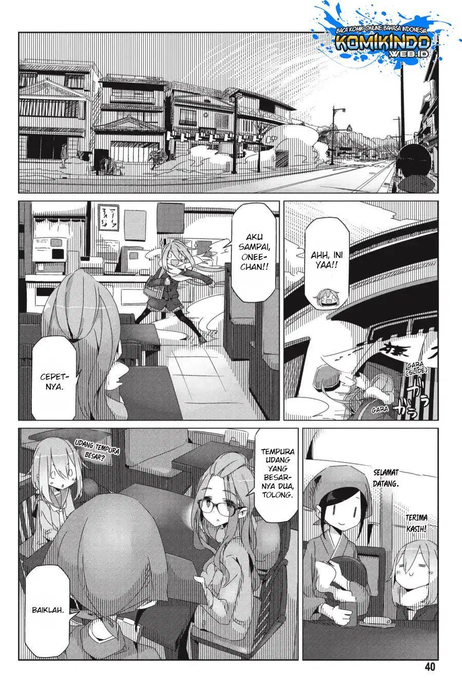 yuru-camp - Chapter: 30