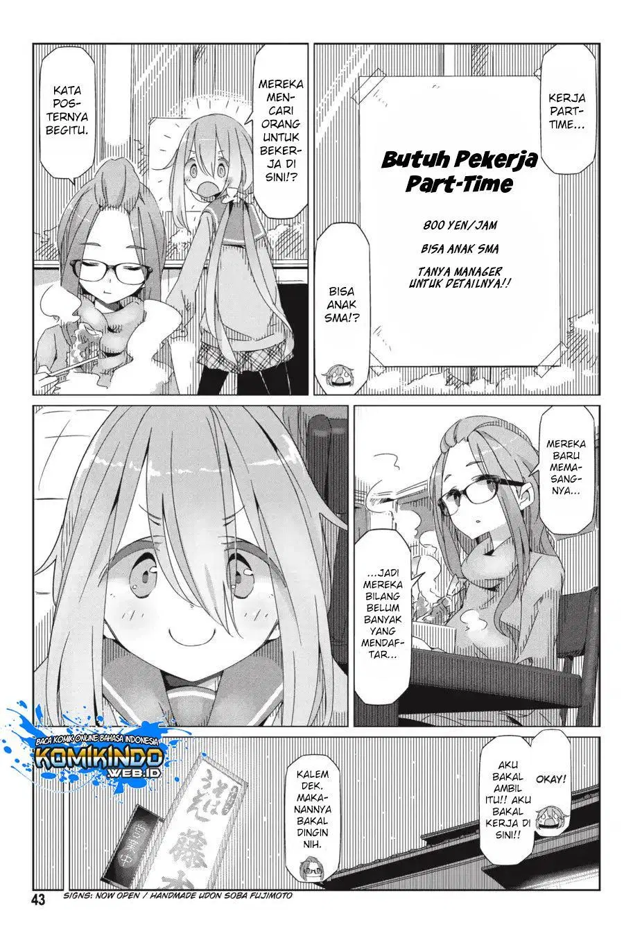 yuru-camp - Chapter: 30