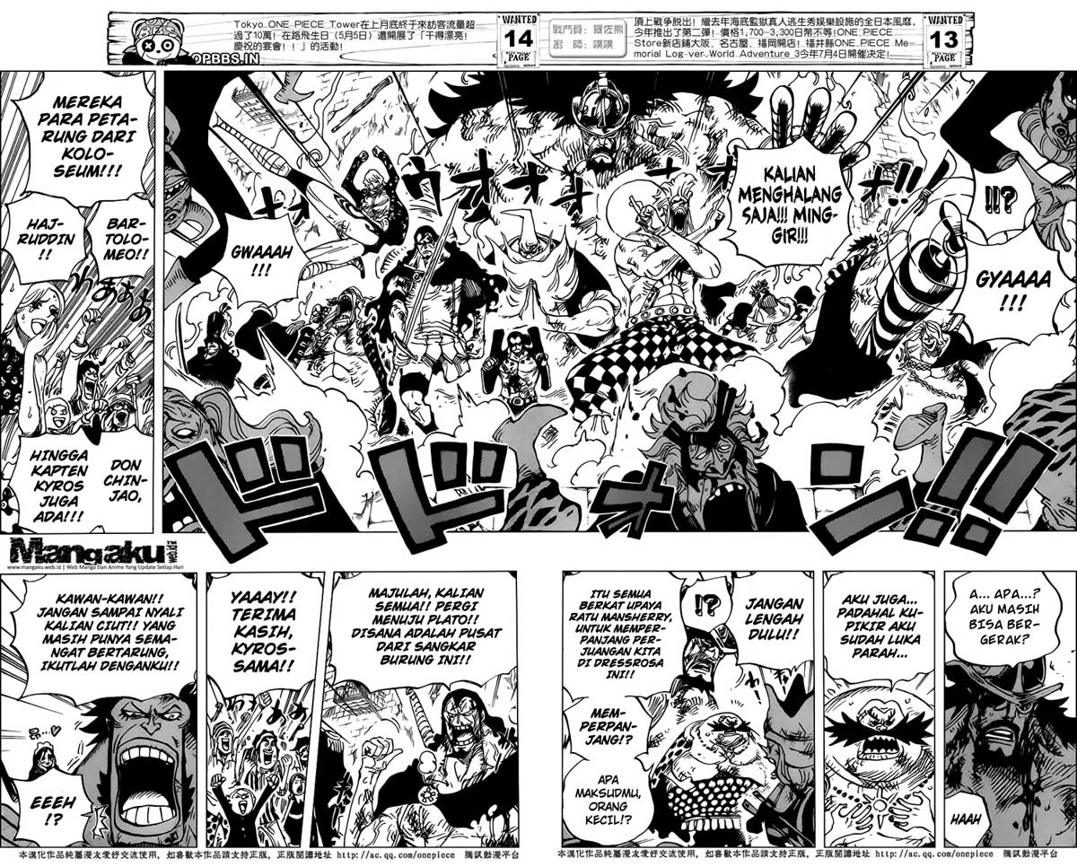 one-piece-id - Chapter: 787