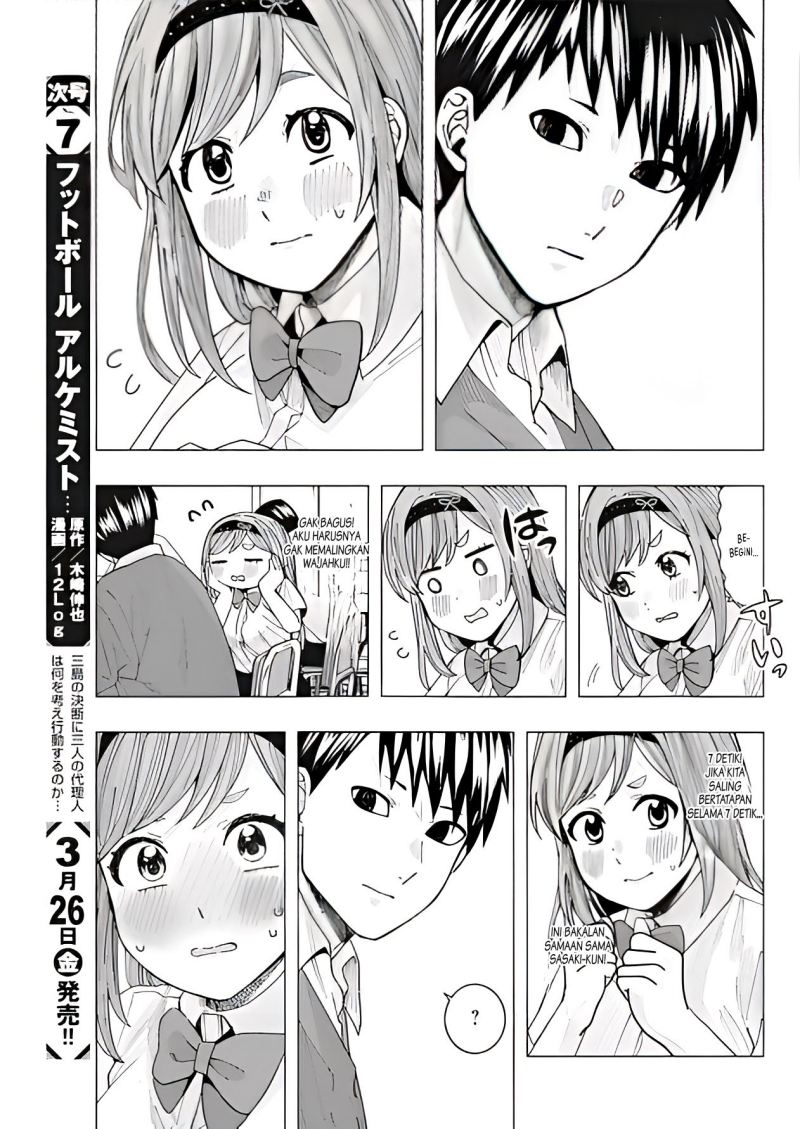 tonari-no-nobukuni-san-wa-ore-no-koto-ga-sukina-ki-ga-suru - Chapter: 11