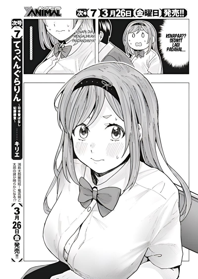 tonari-no-nobukuni-san-wa-ore-no-koto-ga-sukina-ki-ga-suru - Chapter: 11