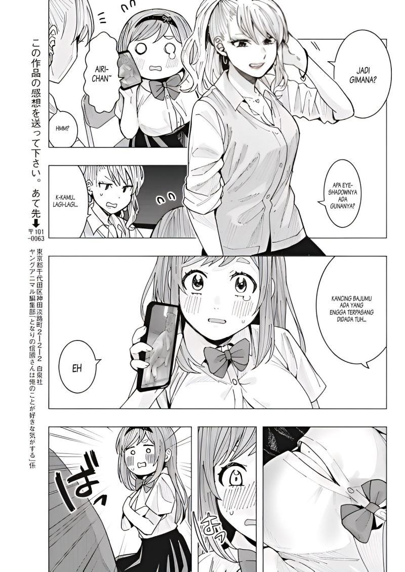 tonari-no-nobukuni-san-wa-ore-no-koto-ga-sukina-ki-ga-suru - Chapter: 11