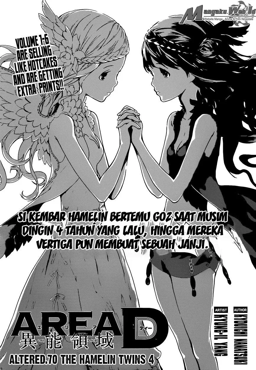 area-d-inou-ryouiki - Chapter: 70