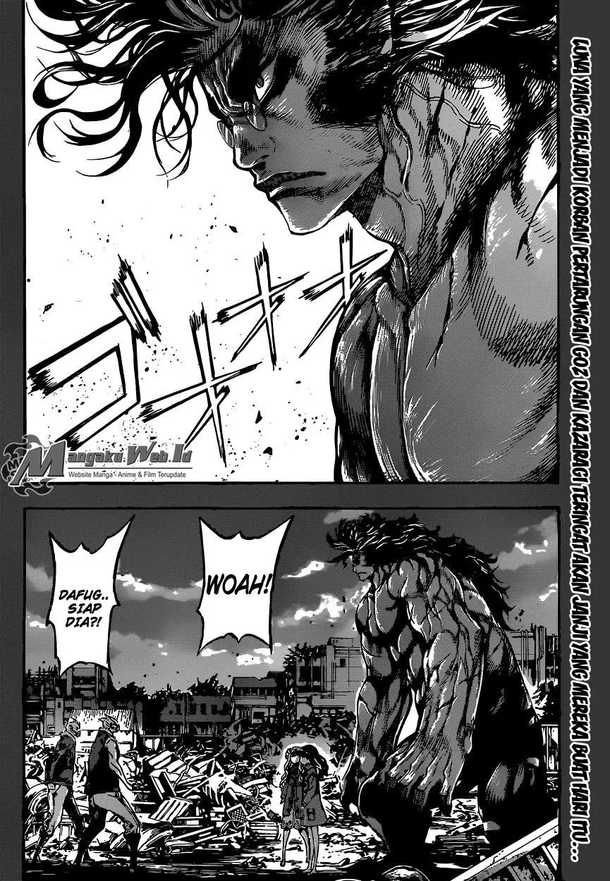 area-d-inou-ryouiki - Chapter: 70