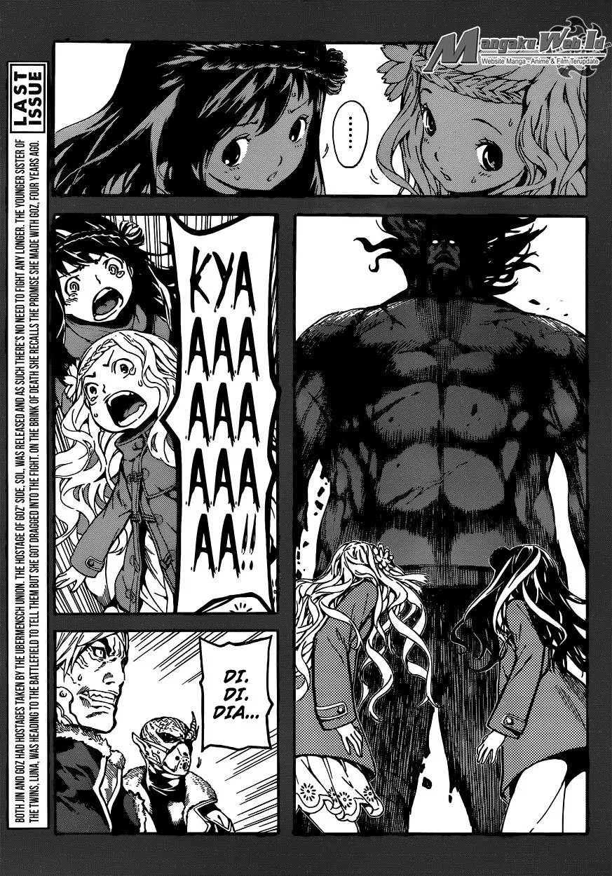 area-d-inou-ryouiki - Chapter: 70