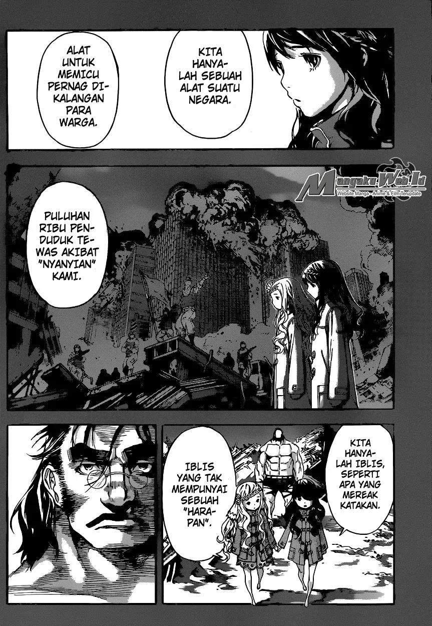 area-d-inou-ryouiki - Chapter: 70