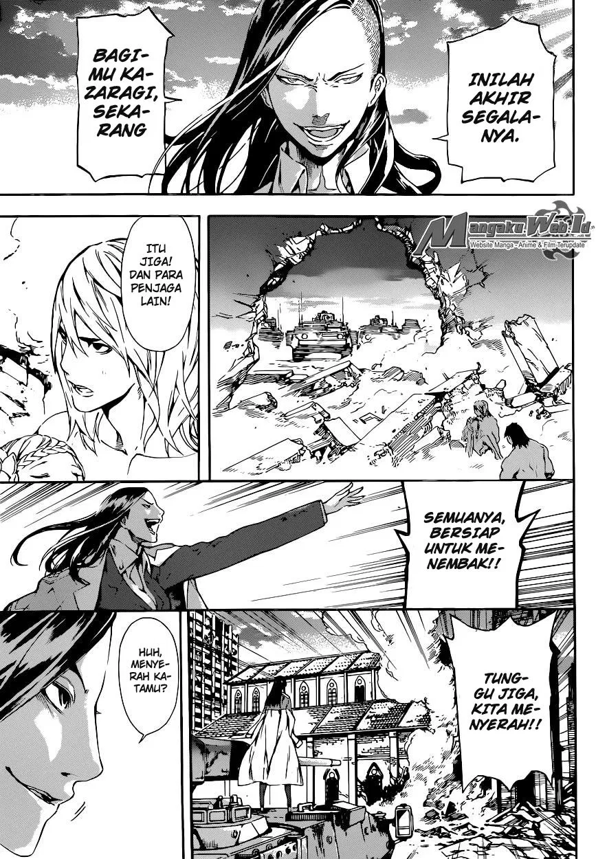 area-d-inou-ryouiki - Chapter: 70