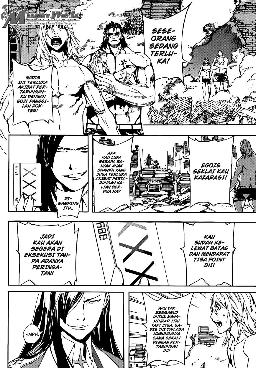 area-d-inou-ryouiki - Chapter: 70
