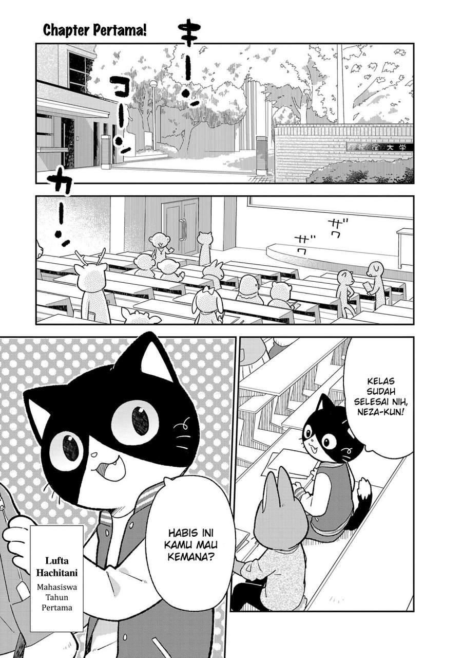 itsuka-hataraku-onii-san - Chapter: 1