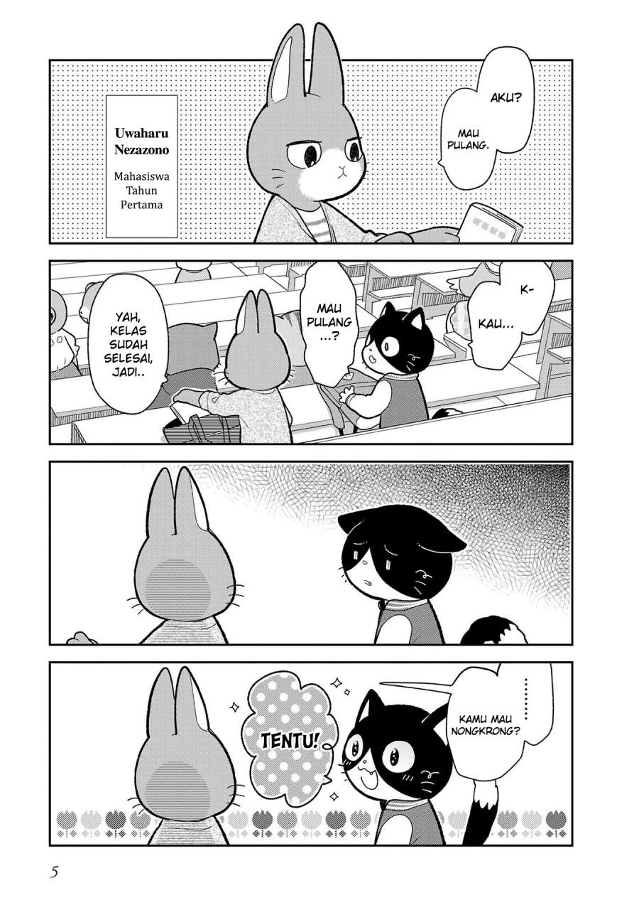 itsuka-hataraku-onii-san - Chapter: 1