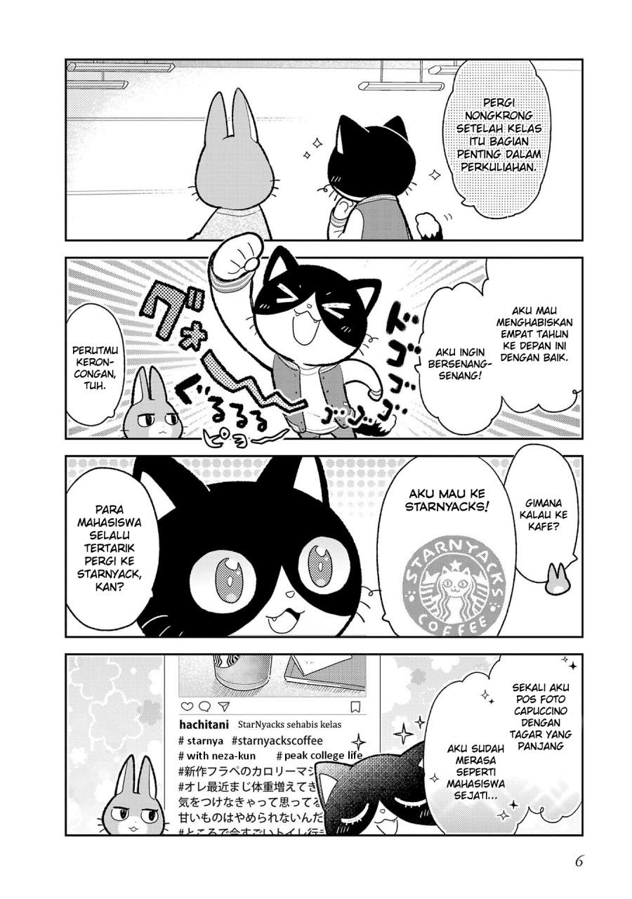 itsuka-hataraku-onii-san - Chapter: 1