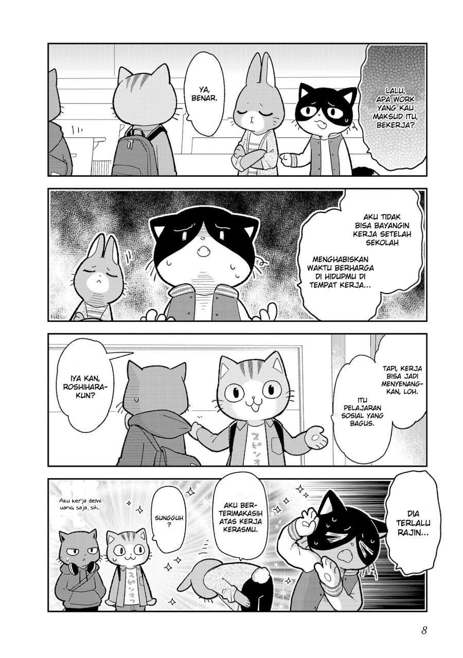 itsuka-hataraku-onii-san - Chapter: 1