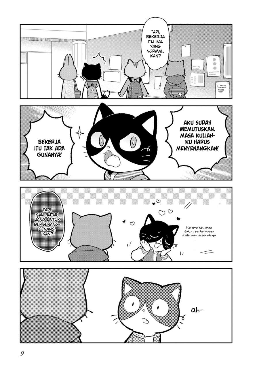 itsuka-hataraku-onii-san - Chapter: 1