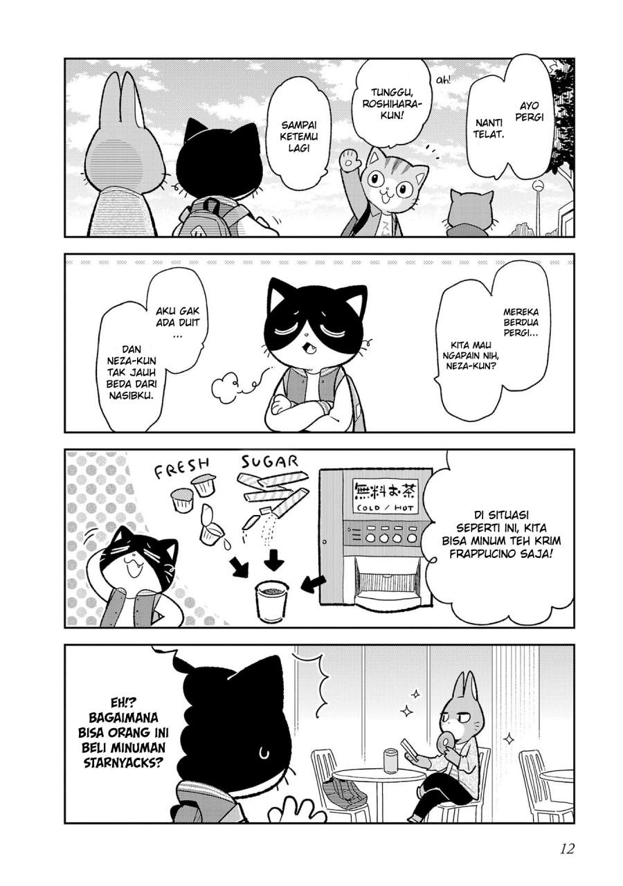 itsuka-hataraku-onii-san - Chapter: 1