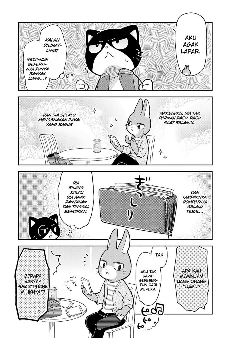 itsuka-hataraku-onii-san - Chapter: 1