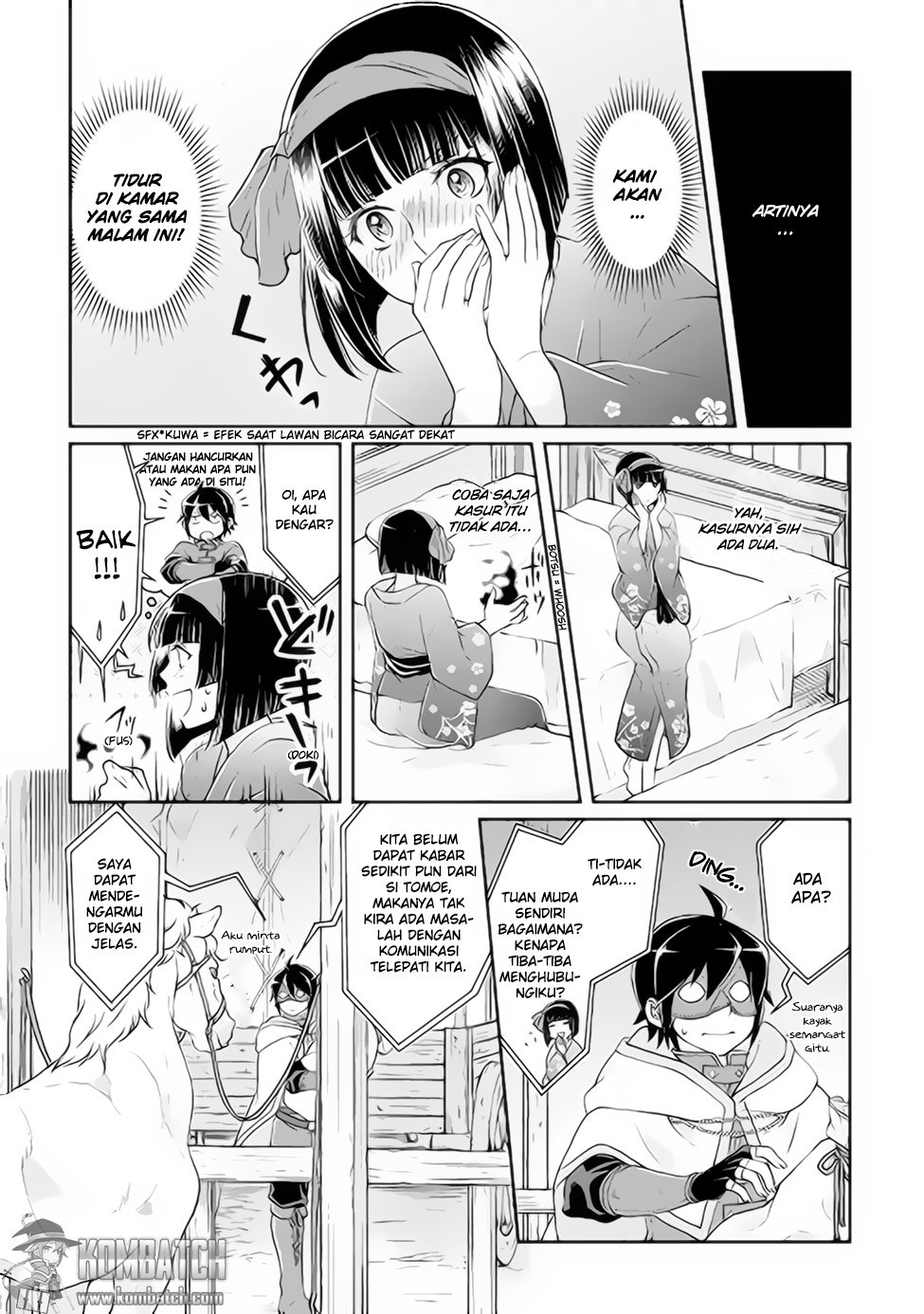 tsuki-ga-michibiku-isekai-douchuu - Chapter: 17