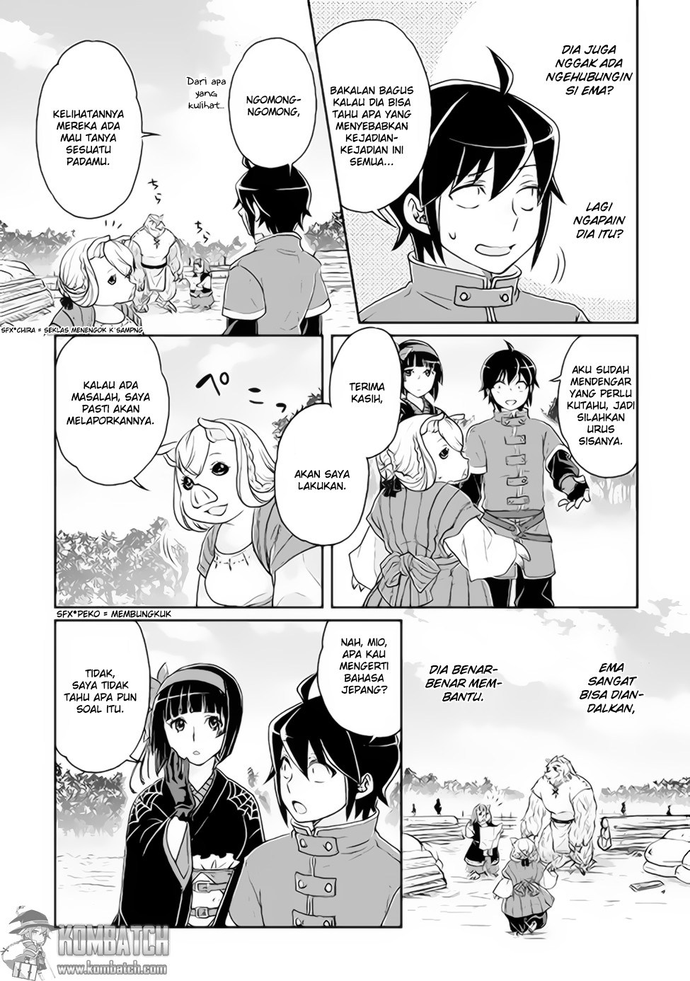 tsuki-ga-michibiku-isekai-douchuu - Chapter: 17