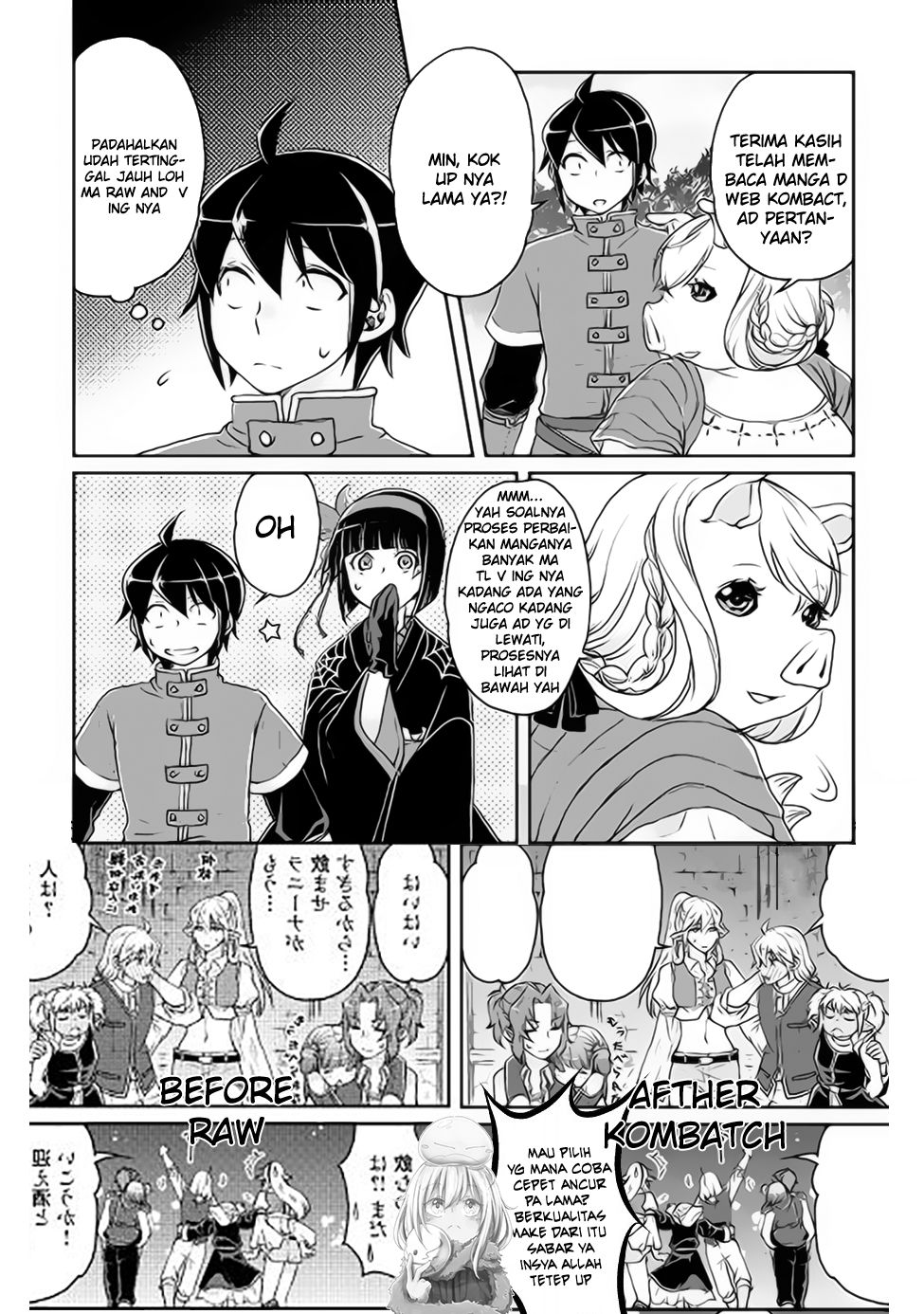 tsuki-ga-michibiku-isekai-douchuu - Chapter: 17