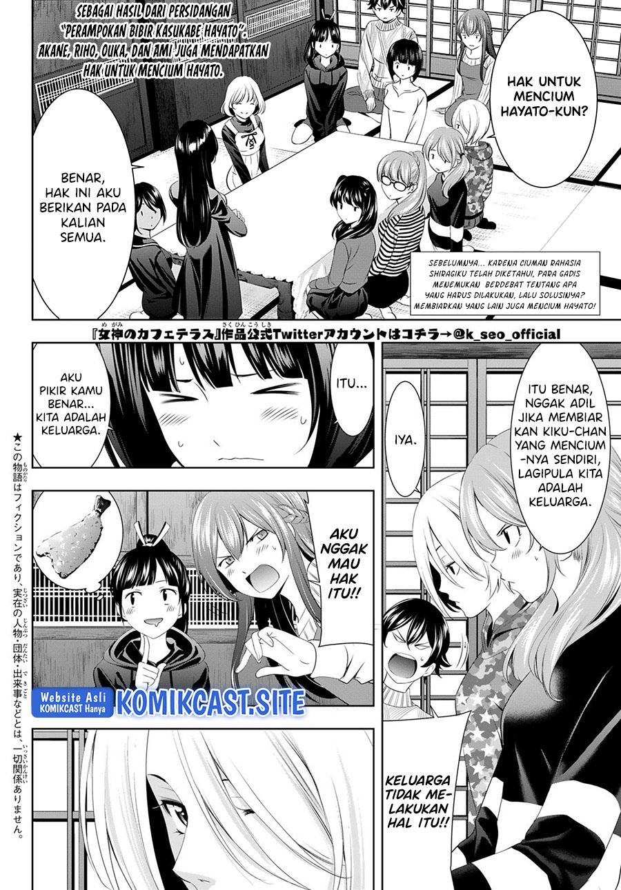 megami-no-kafeterasu - Chapter: 80