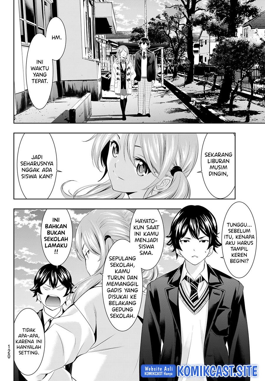 megami-no-kafeterasu - Chapter: 80