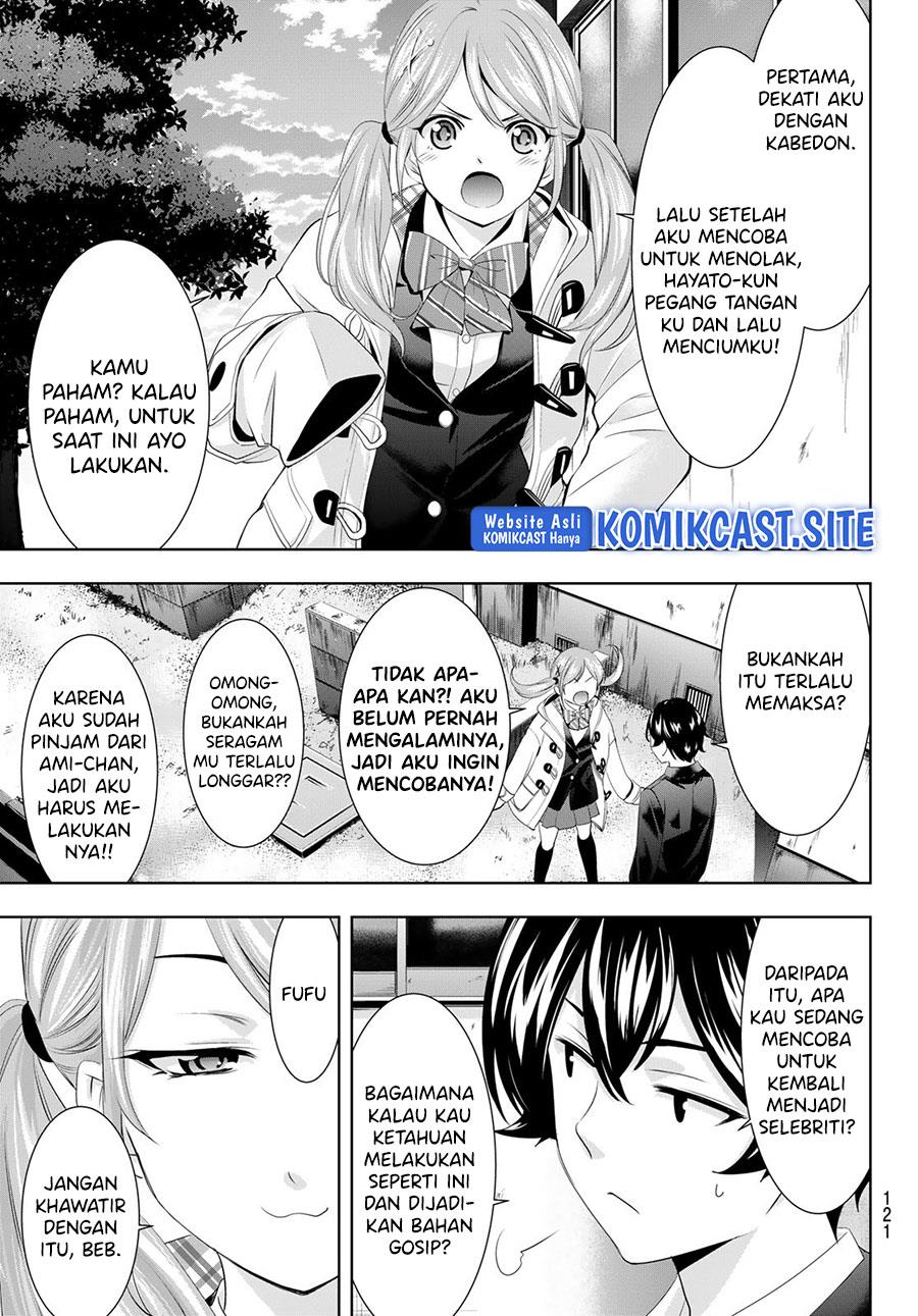 megami-no-kafeterasu - Chapter: 80