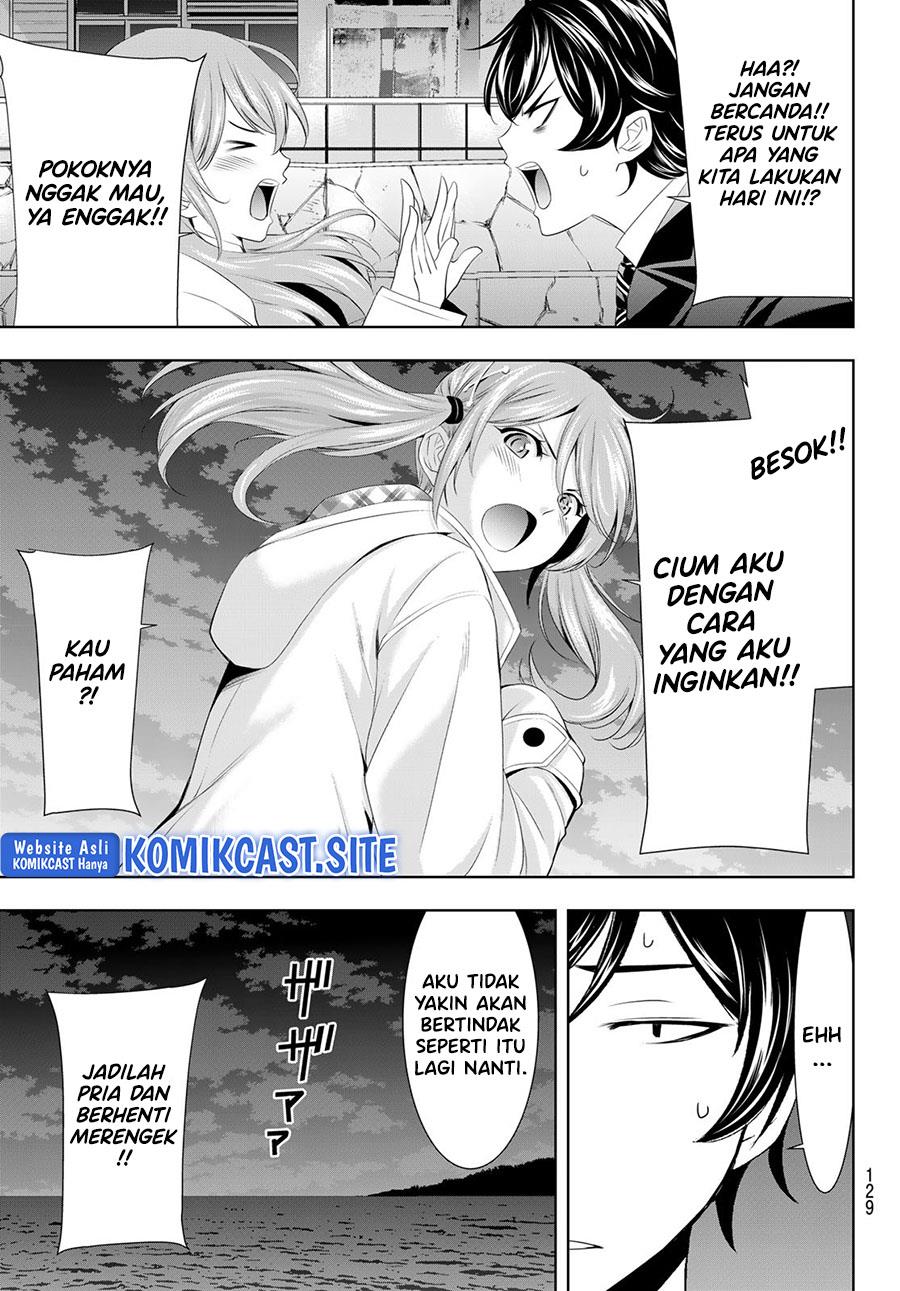 megami-no-kafeterasu - Chapter: 80