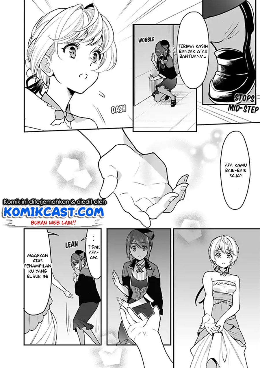 im-the-princes-consort-candidate-however-i-believe-i-can-certainly-surpass-it - Chapter: 03