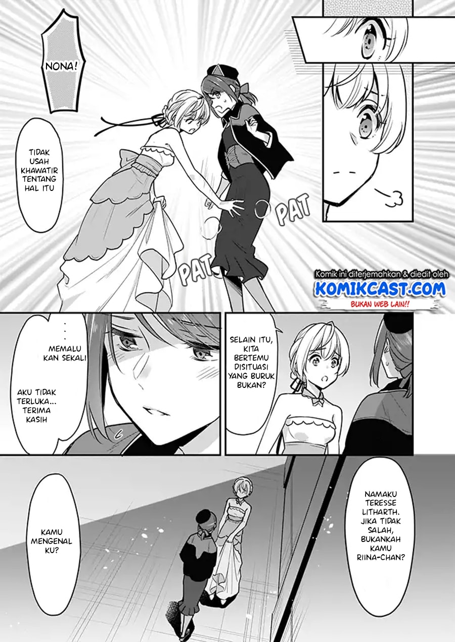 im-the-princes-consort-candidate-however-i-believe-i-can-certainly-surpass-it - Chapter: 03