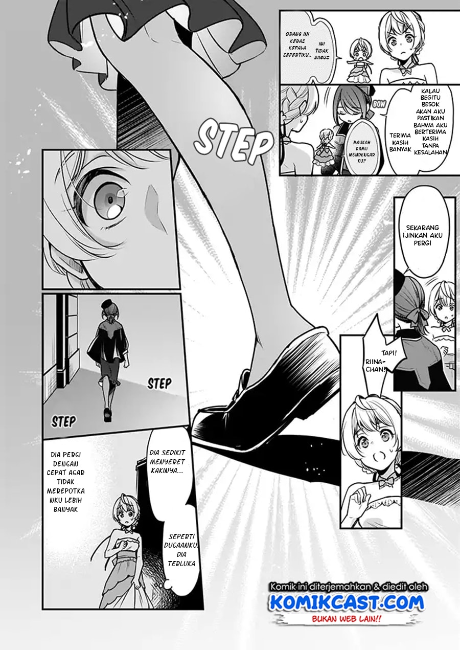 im-the-princes-consort-candidate-however-i-believe-i-can-certainly-surpass-it - Chapter: 03