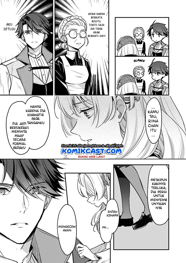 im-the-princes-consort-candidate-however-i-believe-i-can-certainly-surpass-it - Chapter: 03