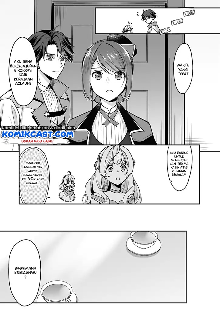 im-the-princes-consort-candidate-however-i-believe-i-can-certainly-surpass-it - Chapter: 03
