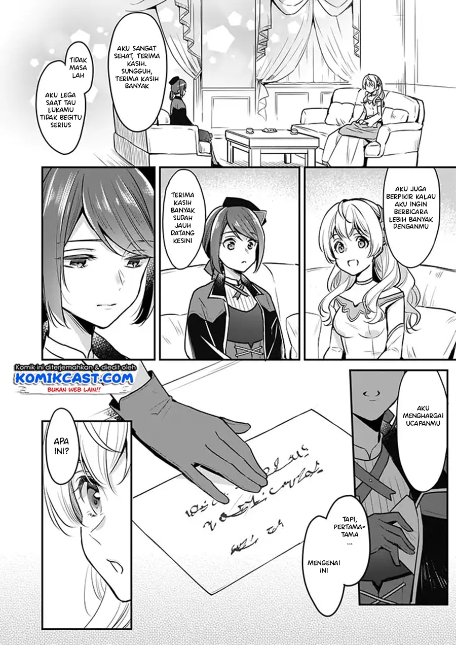 im-the-princes-consort-candidate-however-i-believe-i-can-certainly-surpass-it - Chapter: 03